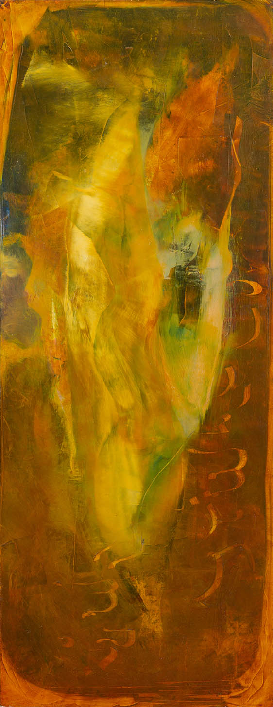 nr 19 - 119,5 bij 46 cm | z.t.| olieverf op karton op hout | 2021